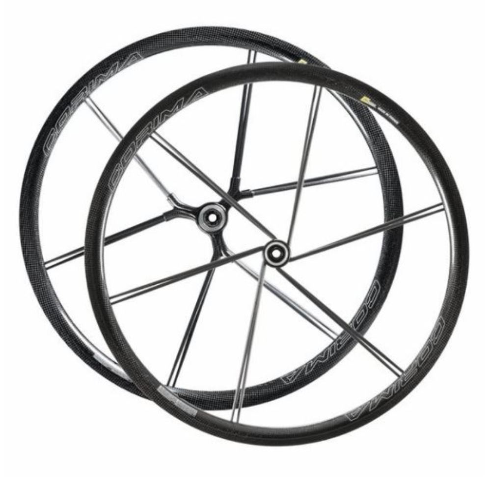 Campagnolo Bora One 50 DB Wheelset - NGProBike